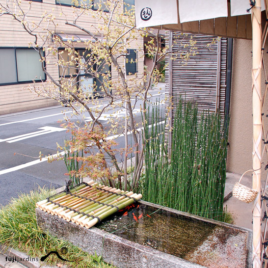 Jardins Japonais Anonymes