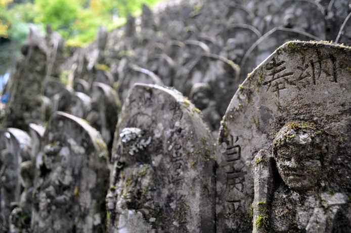 Jizo