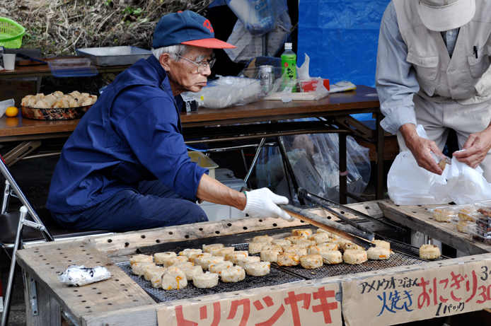 nigiriyaki