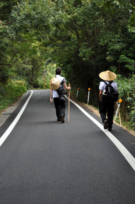 on the road