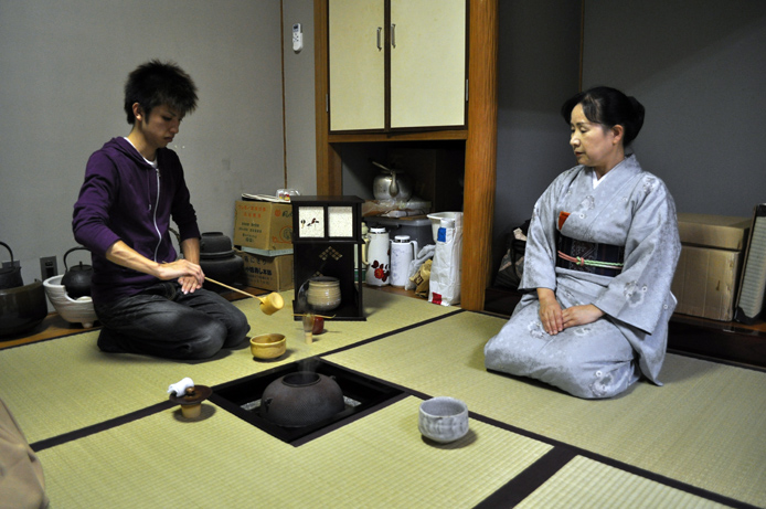 Chanoyu @ kagawa university