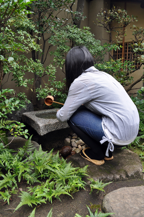 Chanoyu à Takamatsu