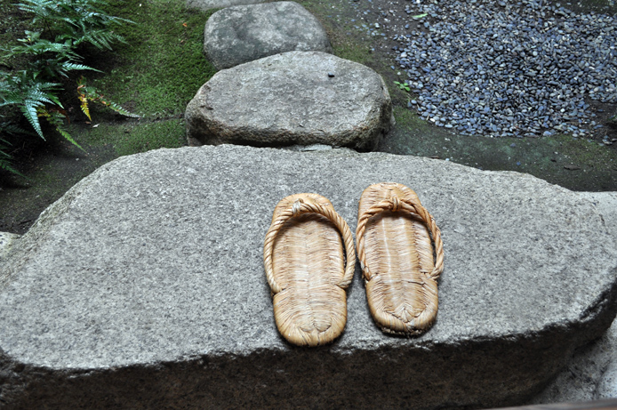 Chanoyu à Takamatsu