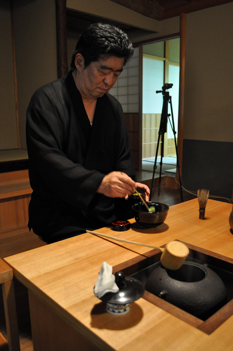 Chanoyu à Takamatsu