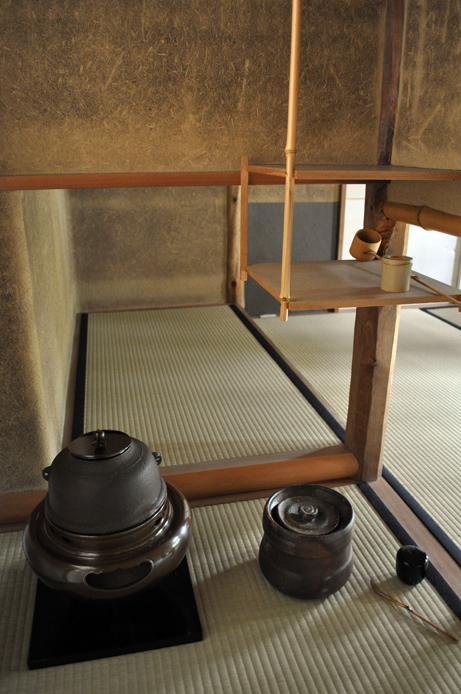 Chanoyu à Takamatsu