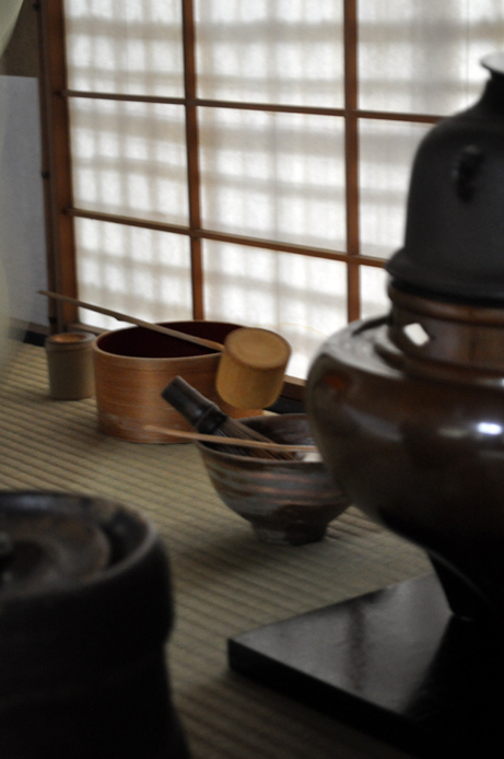 Chanoyu à Takamatsu