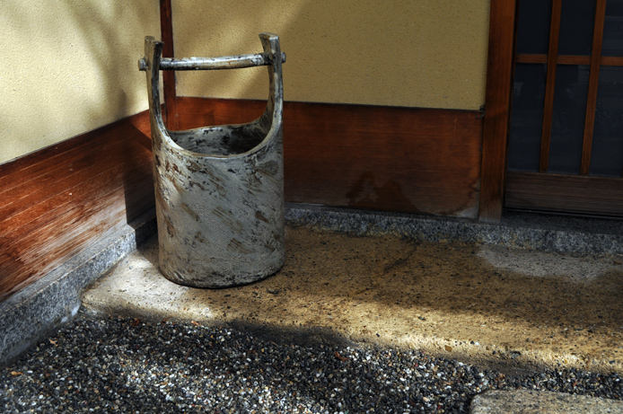 Chanoyu à Takamatsu