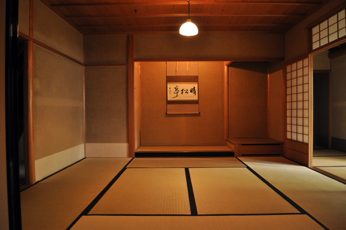 Chanoyu à Takamatsu