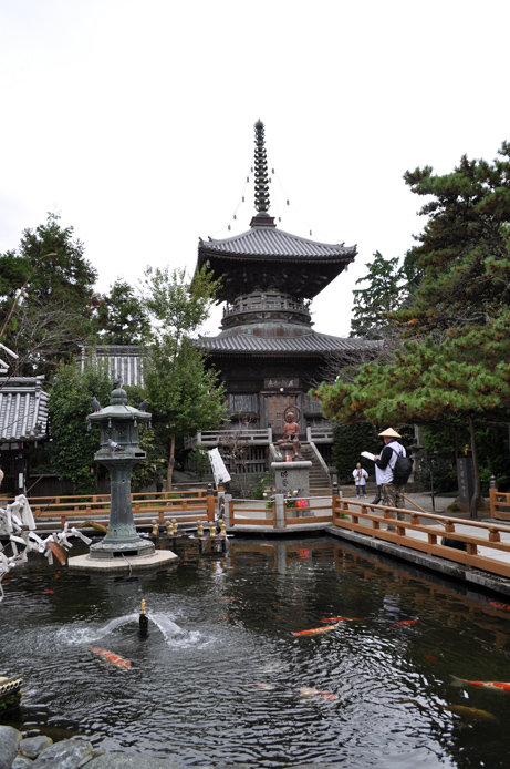 Ryozenji