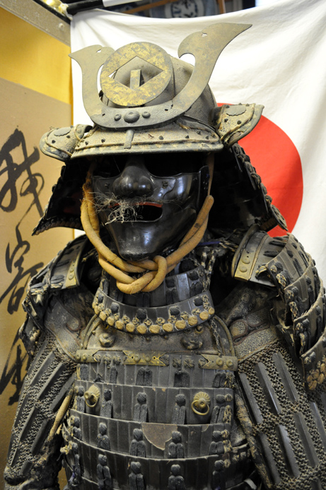 Last Samurai of Sanuki