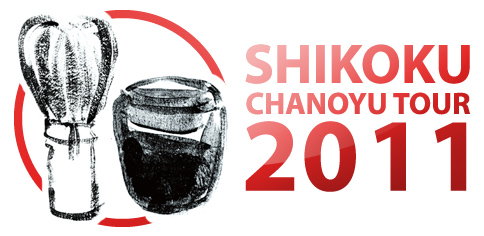 Shikoku Chanoyu Tour