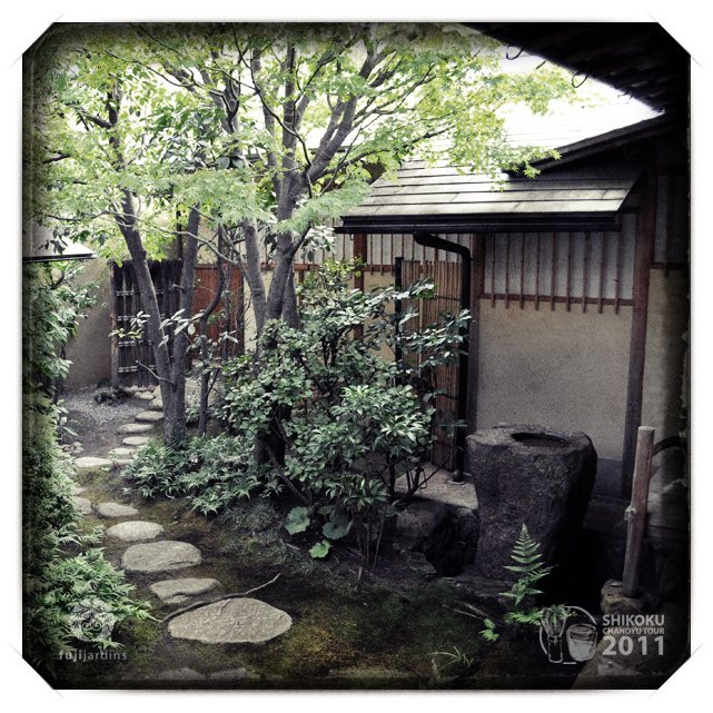 Chujo Fondation, Takamatsu, Shikoku, Japon