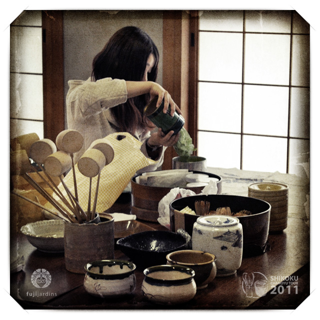 Chujo Fondation, Takamatsu, Shikoku, Japon