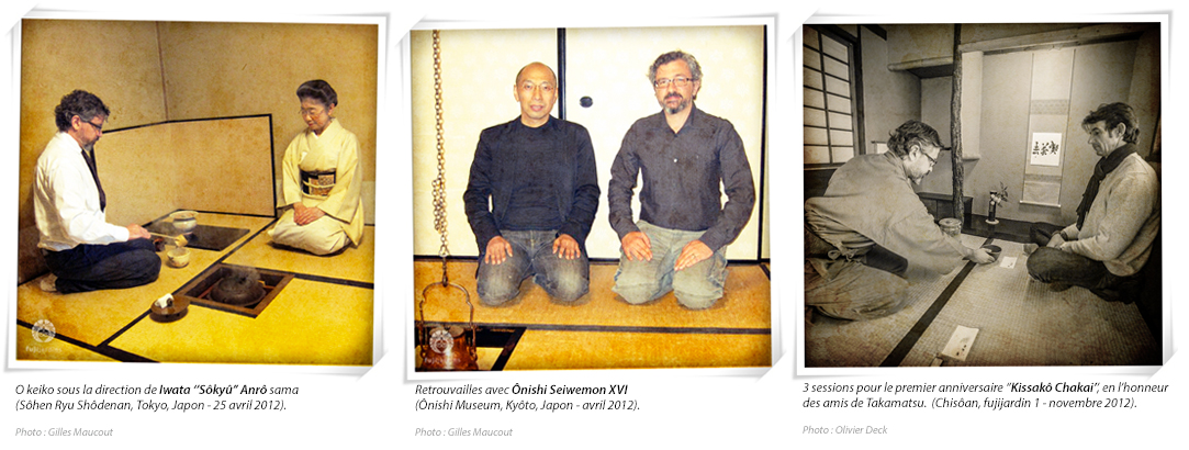 fujijardins - Thierry Del Socorro
Album Souvenirs - 2012