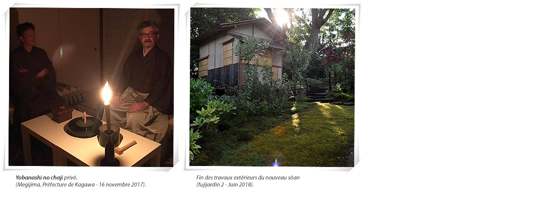 fujijardins - Thierry Del SocorroAlbum Souvenirs - 2017 - 2018