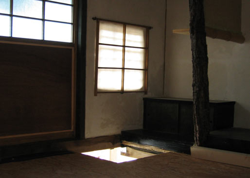 interieur de la cabane à thé : tokonoma