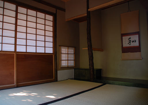 interieur de la cabane à thé : tokonoma