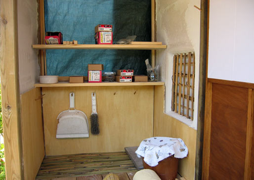 interieur de la cabane à thé : tokonoma